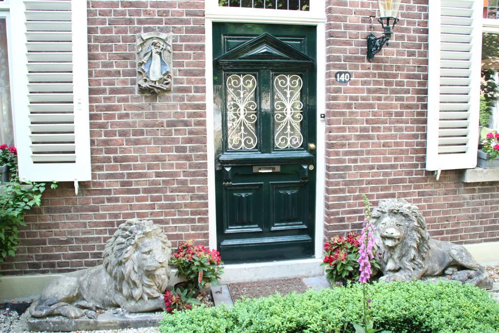 Annelies'Place To B& B Maastricht Rum bild